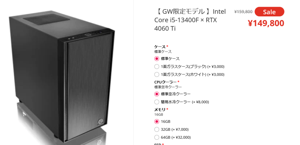 Core i5-13400F × RTX 4060 Ti