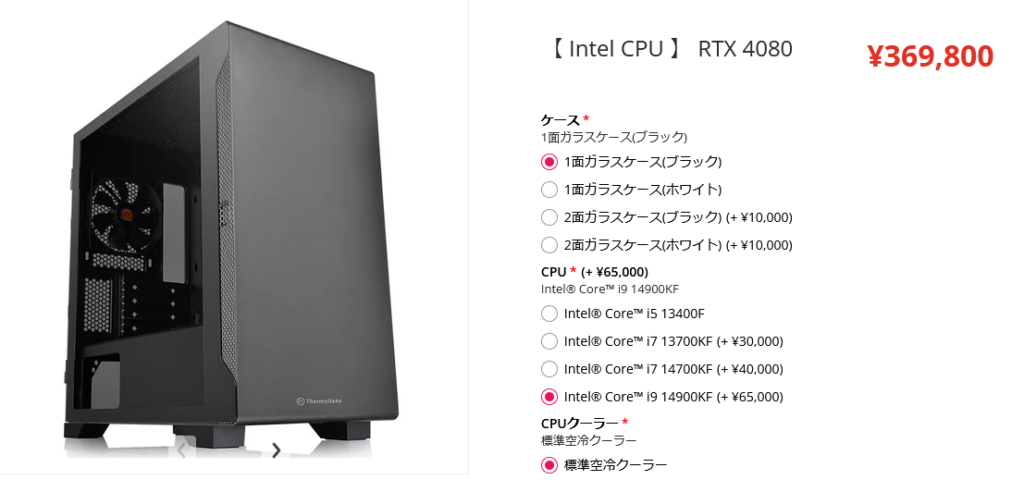 Core i9-14900KにRTX 4080