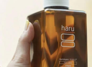 haruシャンプー  使用期間