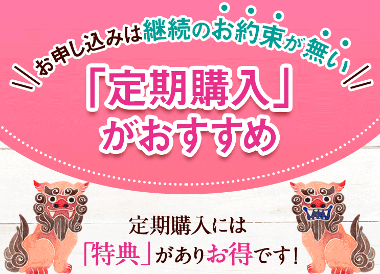 薬用ちゅらトゥースホワイトニング 定期購入