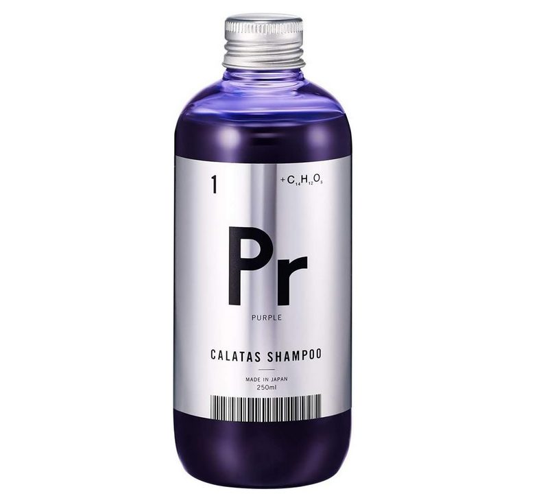 カラタス ムラシャン 口コミ