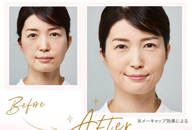 苦情を参考にした安全な使用のポイント
