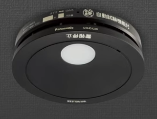 火災報知器 電池切れ うるさい音の正体とは?